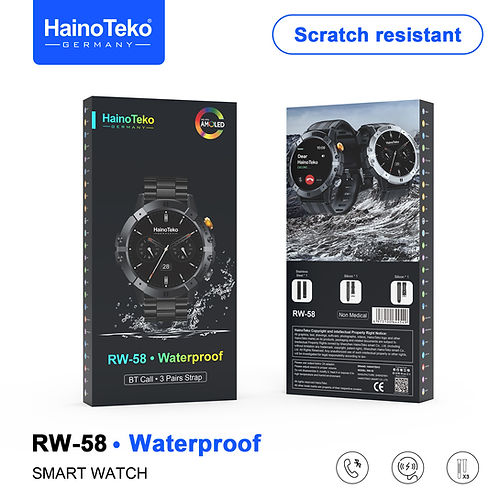 Haino Teko RW-58